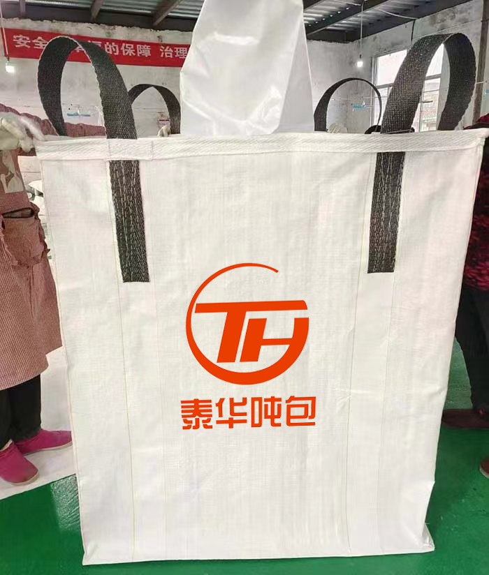 泰華塑業(yè)